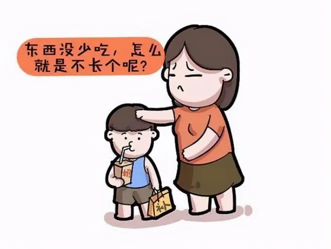 呼和浩特京蒙国医中医院联体医院
