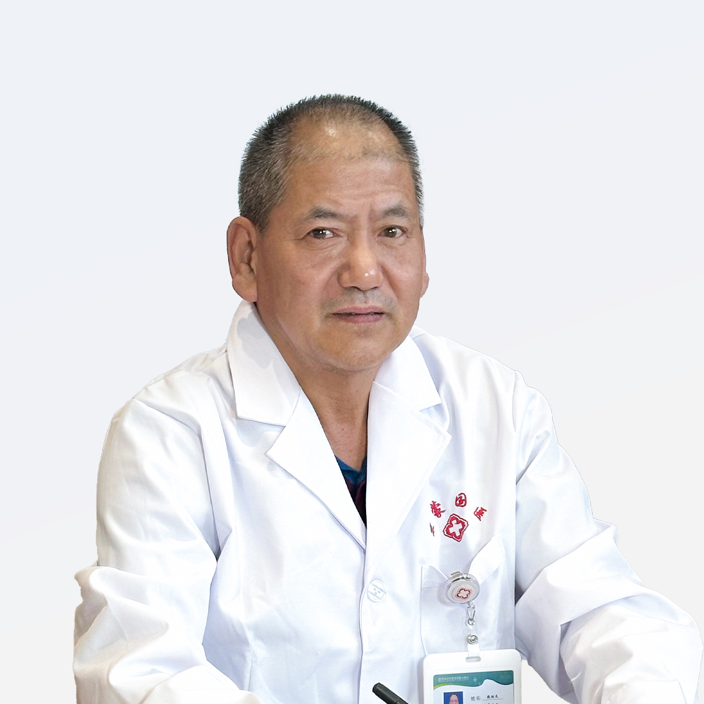 呼和浩特京蒙国医中医院联体医院